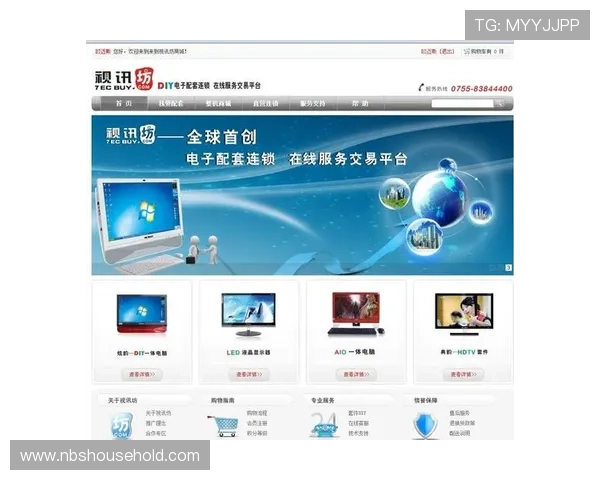 专业技术保障的ag视讯在线平台保障玩家的资金安全与隐私保护 专业技术保障的ag视讯在线平台保障玩家的资金安全与隐私保护