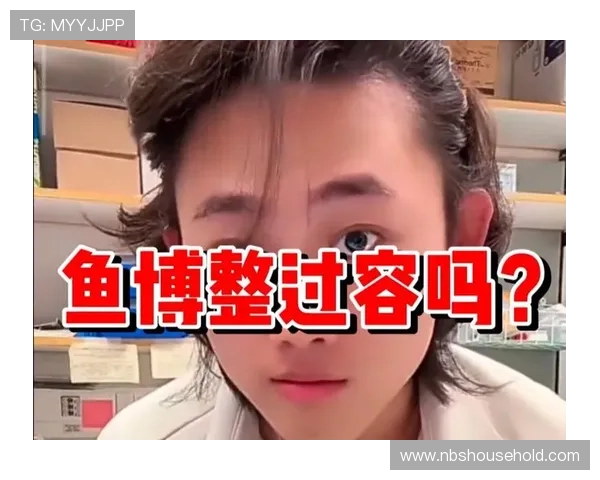 博鱼真人app下载常见问题解答,帮助玩家解决使用中的各种疑惑 博鱼真人app下载常见问题解答,帮助玩家解决使用中的各种疑惑