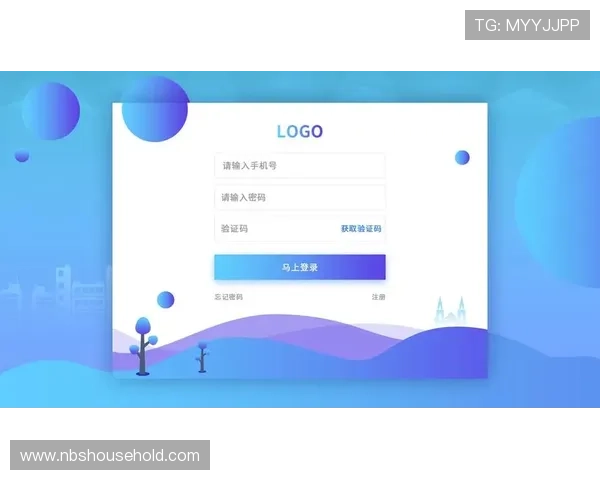 欧博会员登录网页：优化用户体验的登录界面设计与功能介绍