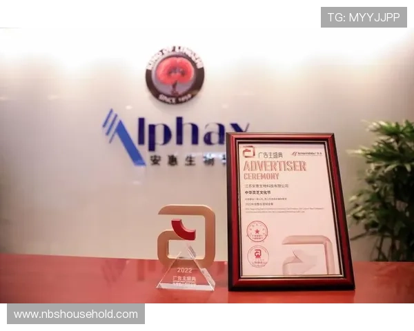 欧博国际有限公司官网：合作伙伴与行业资源整合发展战略