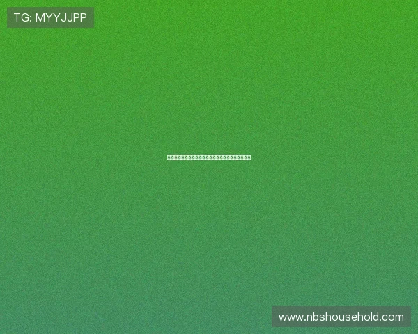 百家乐录单软件操作流程详解及常见问题解决方案指南