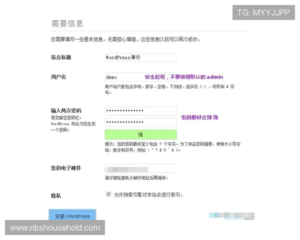 详细解析AG视讯官网首页的最新版本特性与用户操作技巧