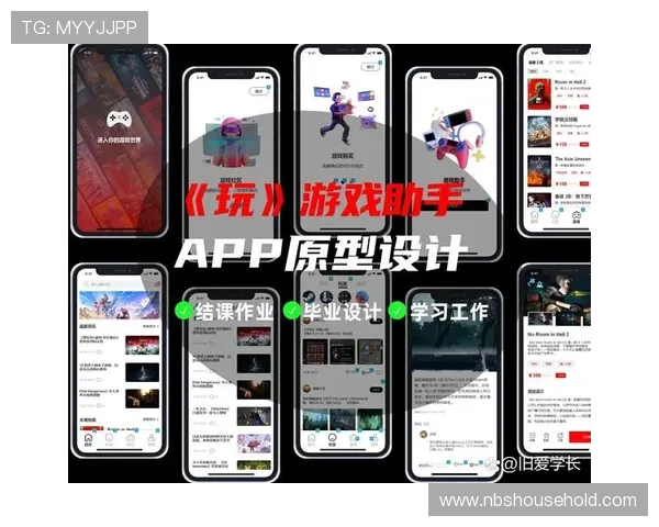 全面解析bg视讯各大平台的优势与特色，提升您的游戏娱乐体验