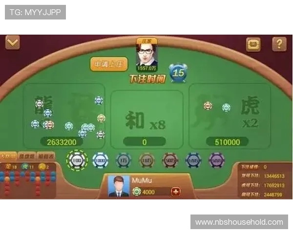 如何在经典百家乐庄家游戏中实现持续盈利的实用策略与建议