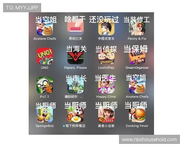 开云真人是哪个app提供的游戏内容丰富,操作简单适合新手玩家的推荐平台 开云真人是哪个app提供的游戏内容丰富,操作简单适合新手玩家的推荐平台