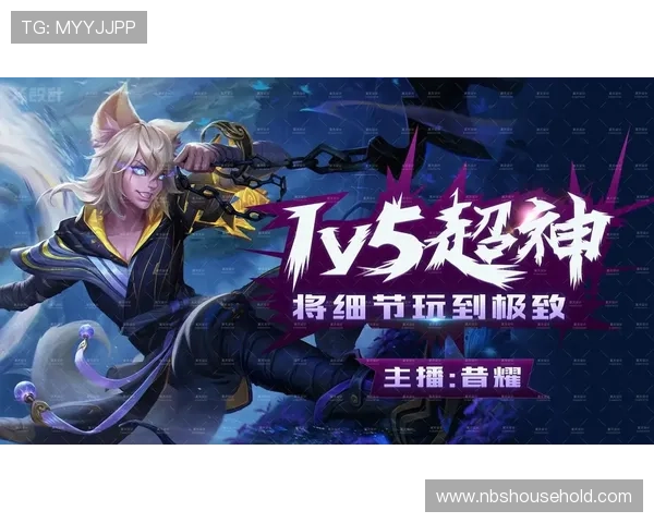 88直播娱乐官网入口安全可靠，提供丰富的游戏资源和专业的直播服务满足不同玩家需求