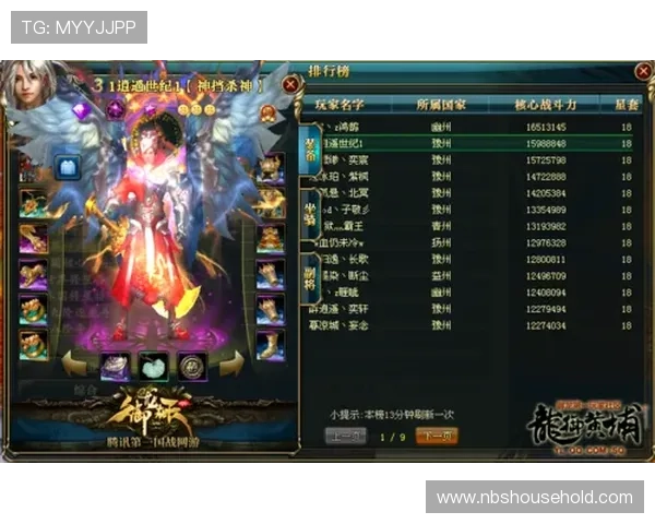 亚星娱乐app玩家社区交流平台，分享游戏心得与结识更多志同道合的好友