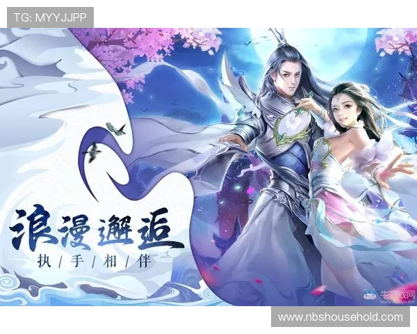 开云九游娱乐登录入口优惠活动与福利礼包，丰富奖励助力玩家轻松开启游戏之旅