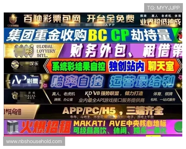 新葡京娱乐电游官网提供最全面的线上博彩体验与安全保障服务 新葡京娱乐电游官网提供最全面的线上博彩体验与安全保障服务